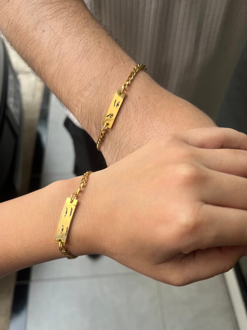 Pulseras Pareja ´´TU MIRADA´´ - Imagen 4